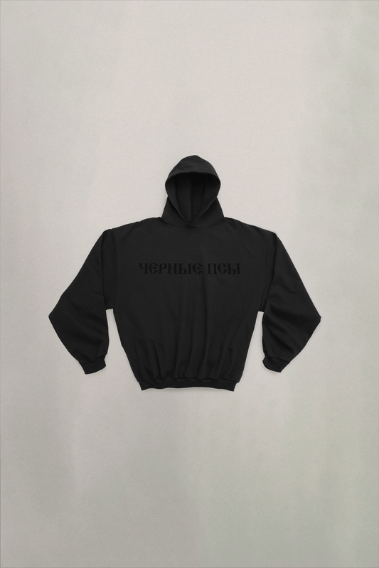 BLACKDOG HOODIE - Los Angeles Archive