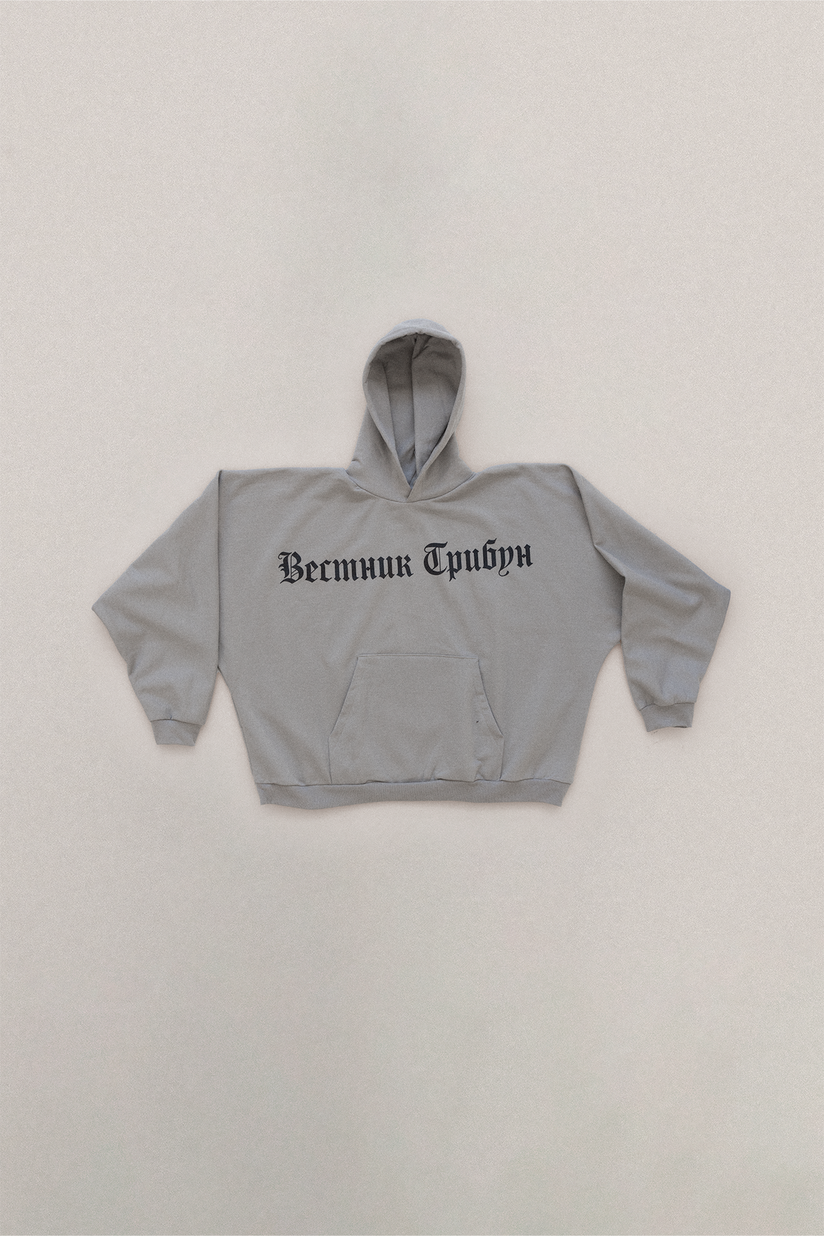 HD-01 TRIBUNE measurements