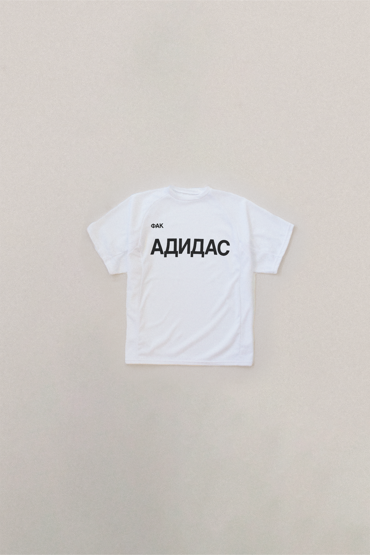FUCKADIDAS JERSEY WHITE